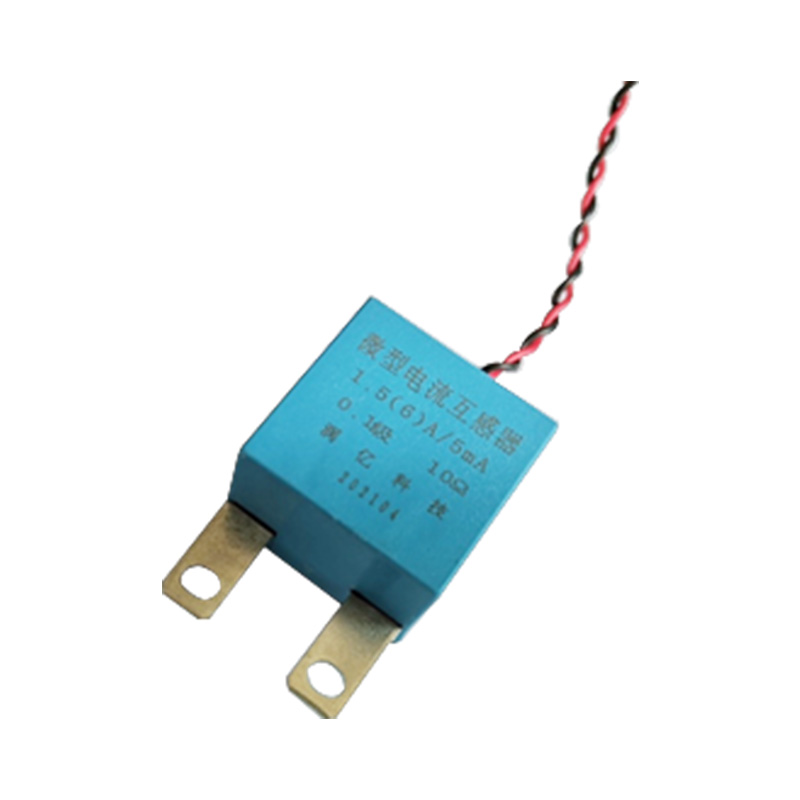 1.5(6)A微型电流互感器带铜脚 规格：1.5(6)A/5mA 0.1级 10Ω